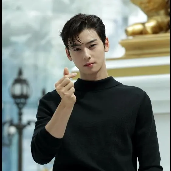 Latest photo of Cha Eunwoo