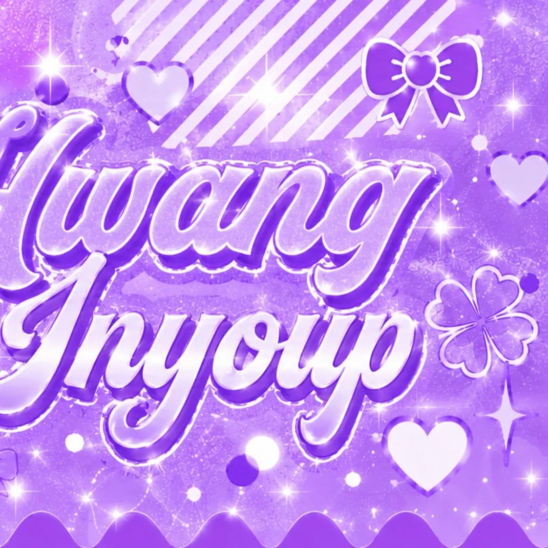 Behind-the-scenes cut of Hwang Inyoup