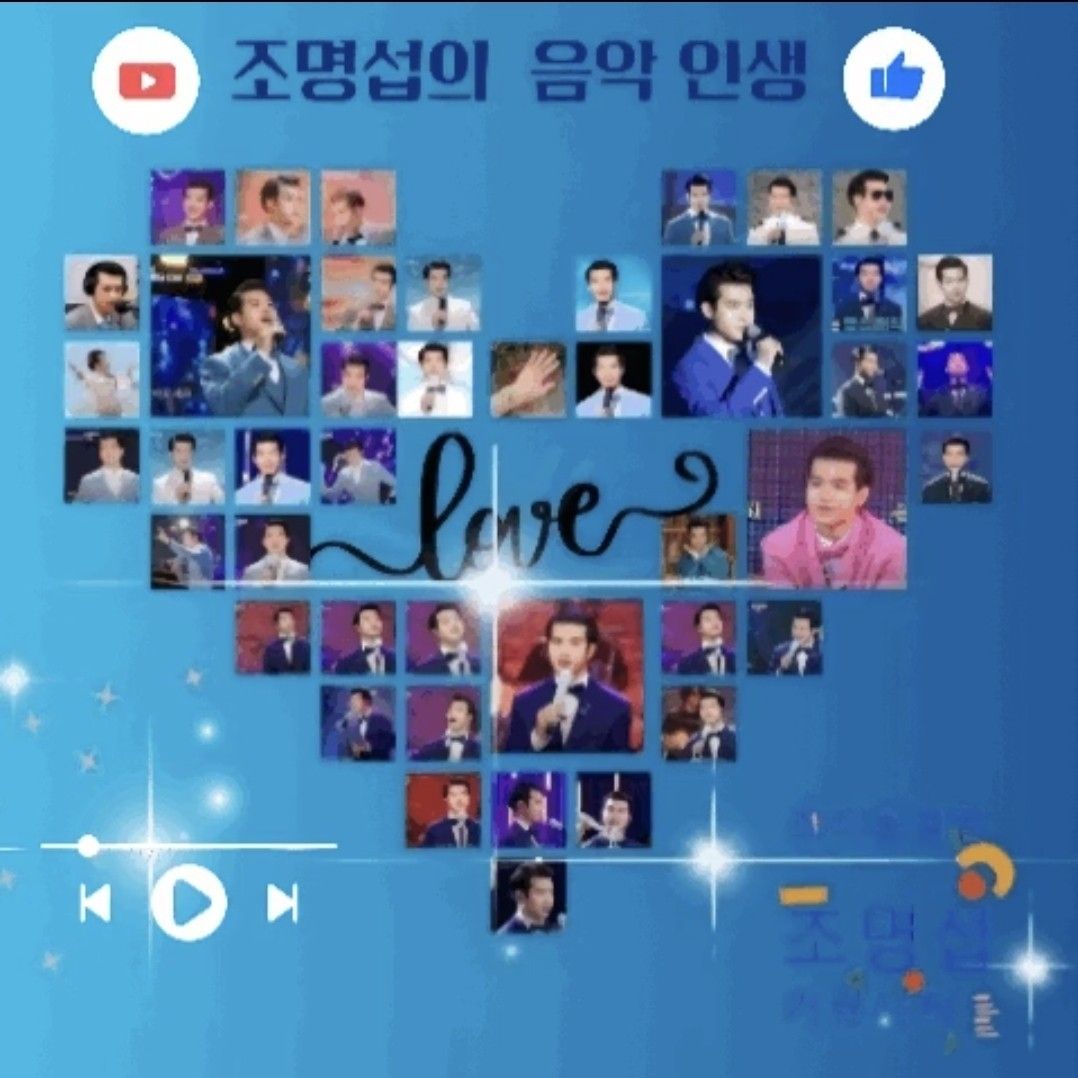 赵明燮的幕后花絮