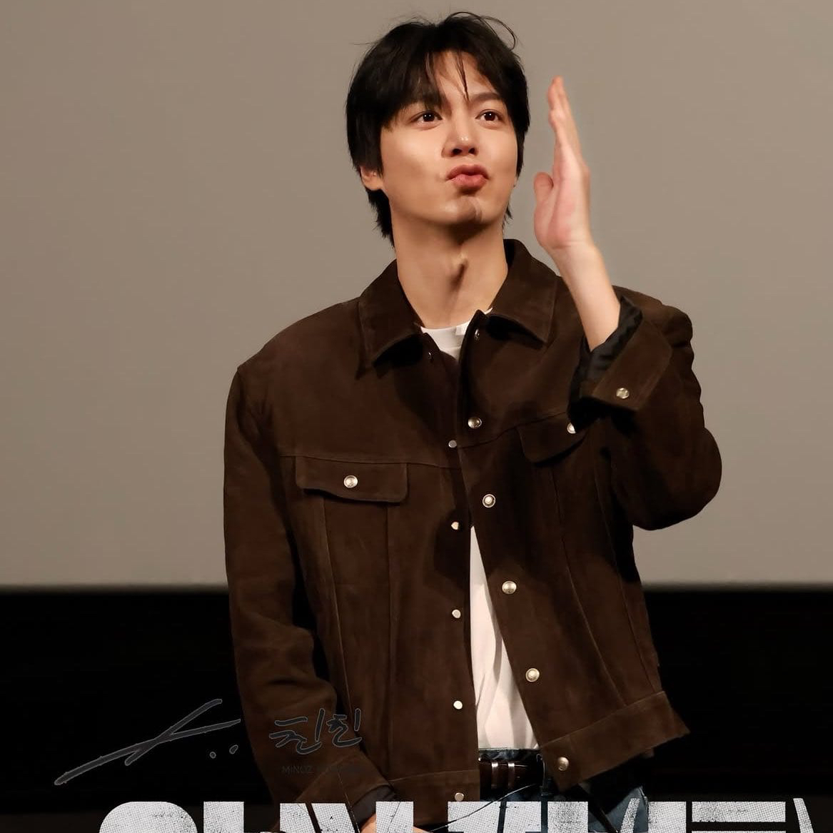 Recent activity shot of Lee Minho