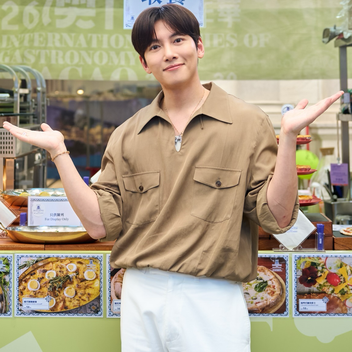 粉丝拍下的池昌旭瞬间