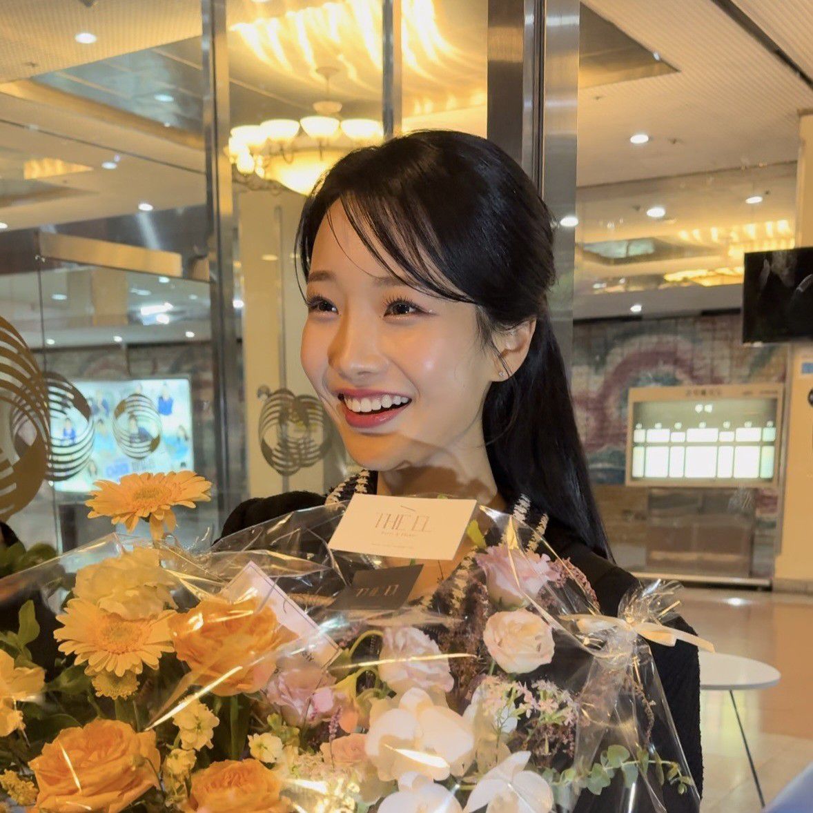 Latest photo of Kim Soyeon (2004)