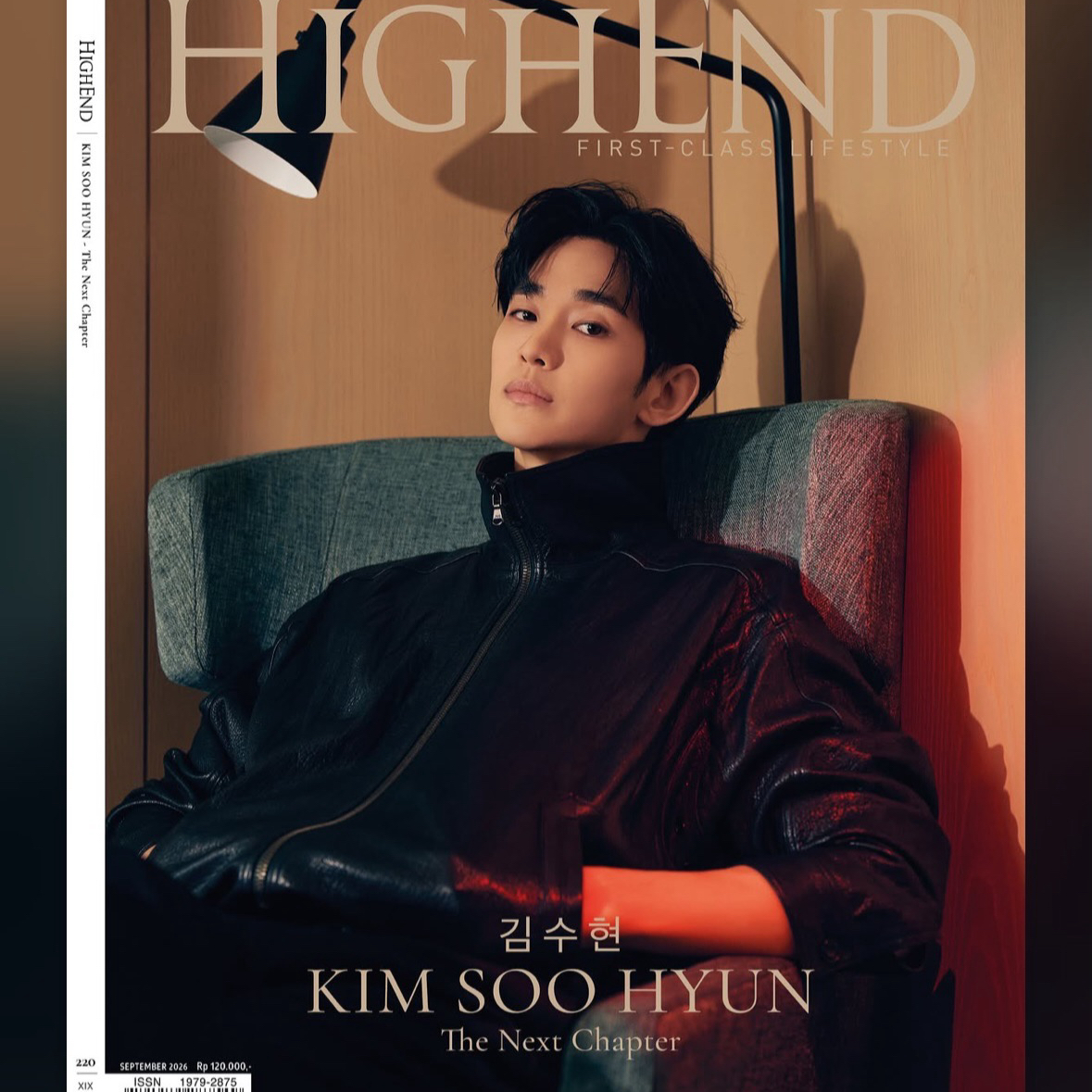 A moment captured by a fan of Kim Soohyun