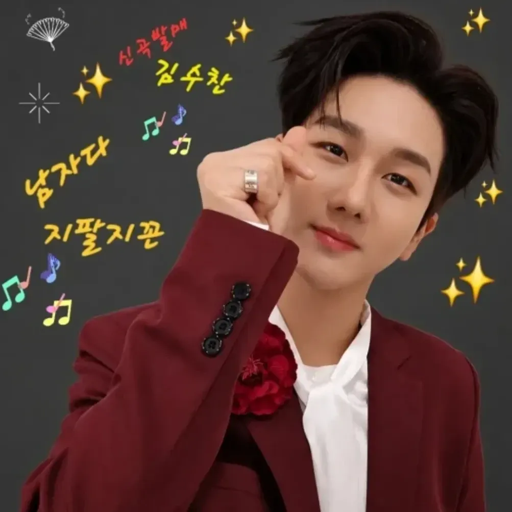 Behind-the-scenes cut of Kim Soochan