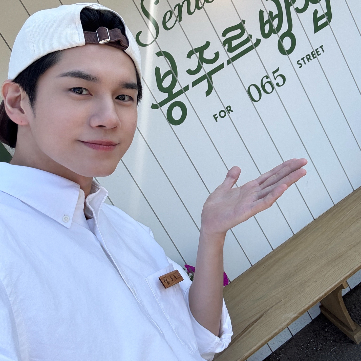 A moment captured by a fan of Ong Seongwu