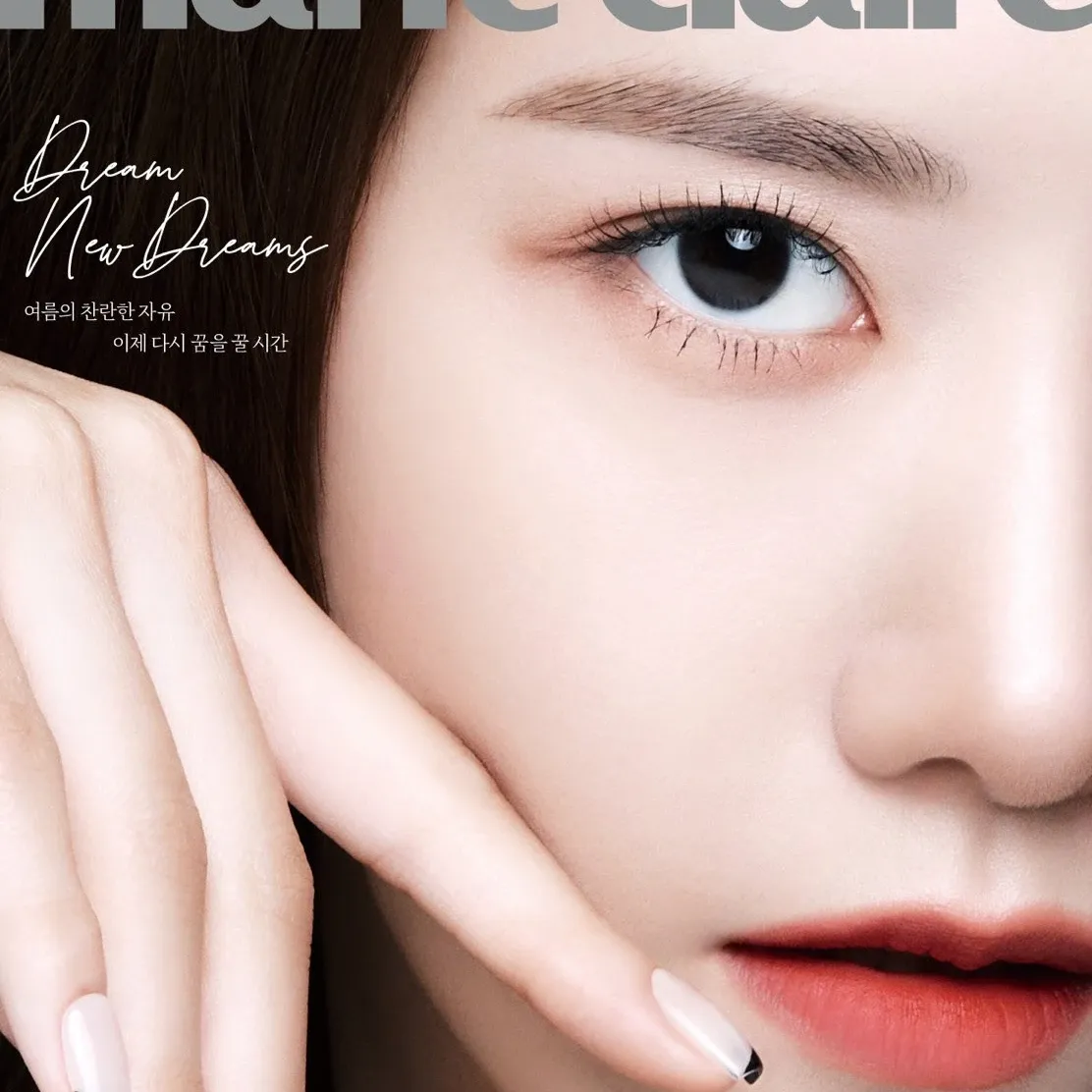 Recent activity shot of Yoona