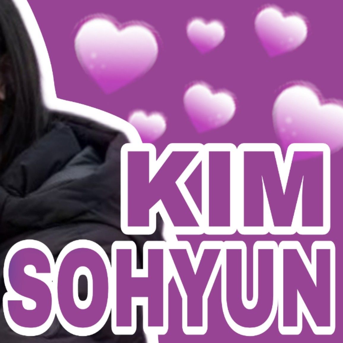 ファンが撮影したキム・ソヒョンの瞬間