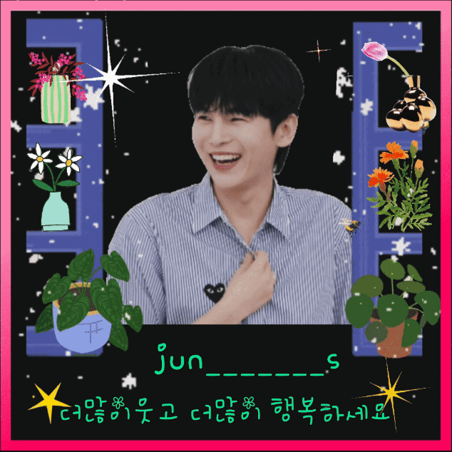 Recent activity shot of Kim Junsu (1991)