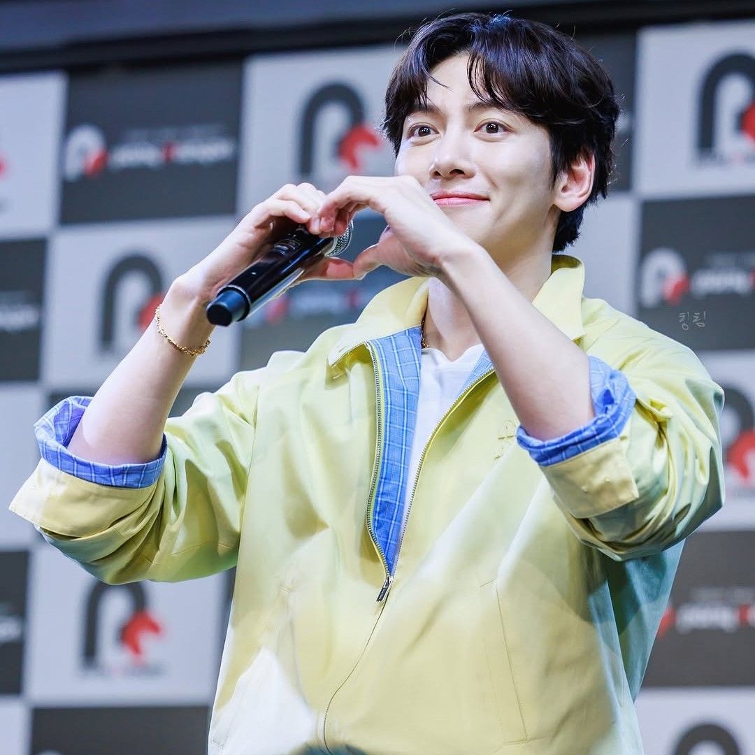 Recent activity shot of Ji Changwook