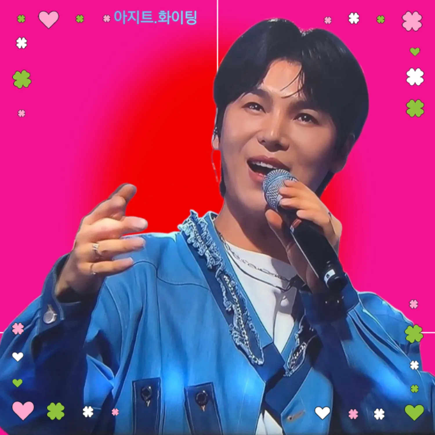 Recent activity shot of Kim Junsu (1991)