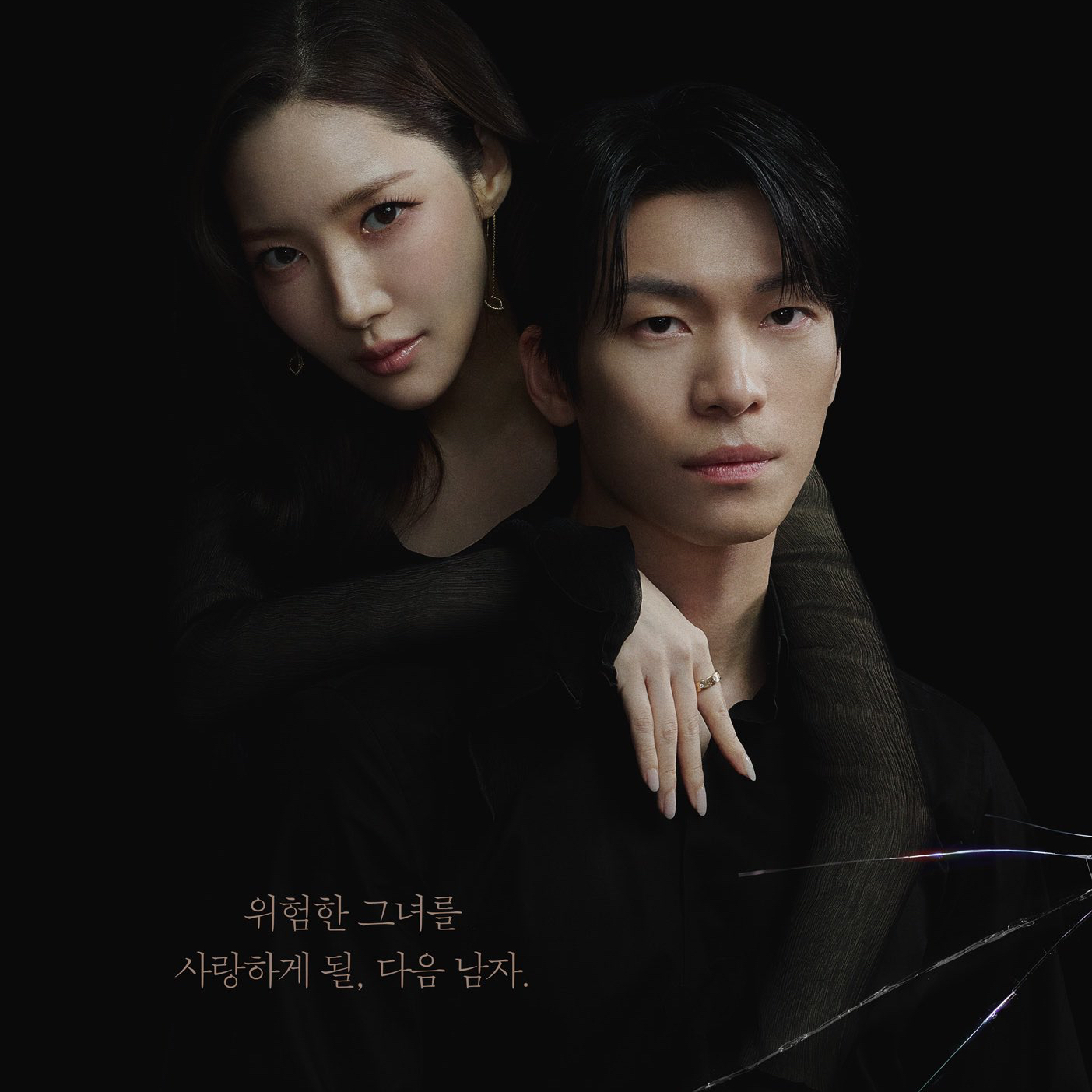 朴敏英的幕後花絮