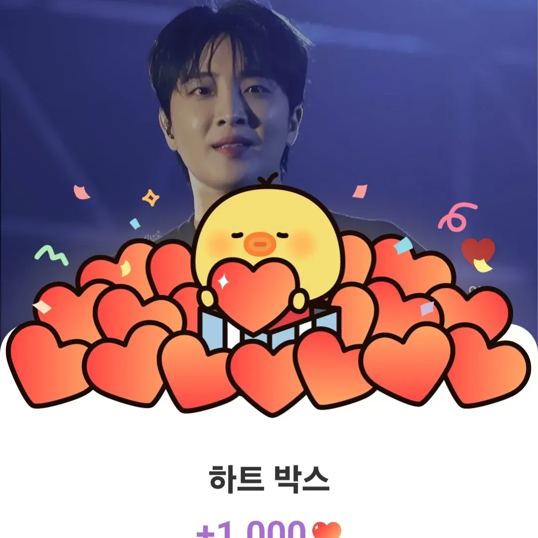 Behind-the-scenes cut of Hwang Yunsung