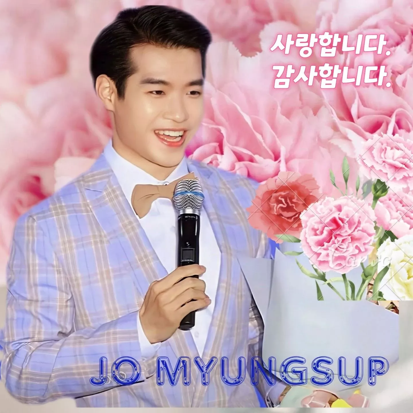 조명섭의 비하인드 컷