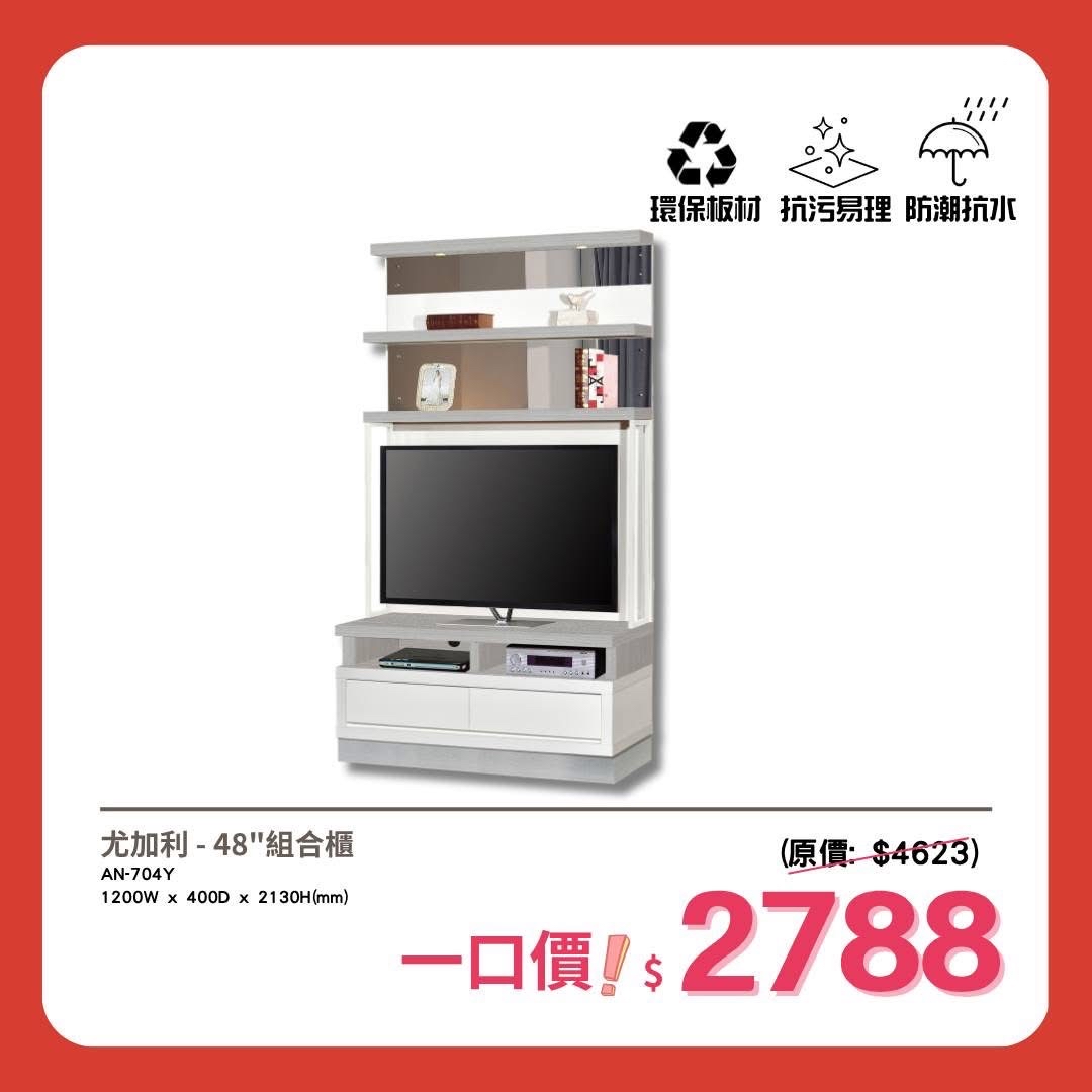 金高銀的最新照片