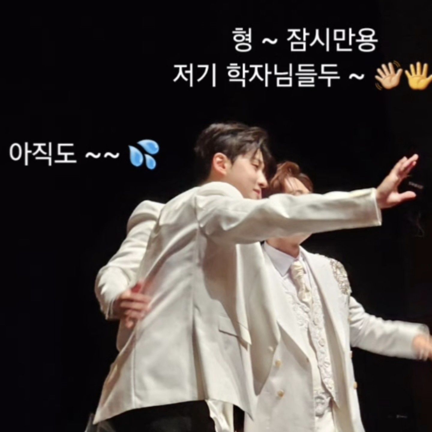 Latest photo of Seong Ri