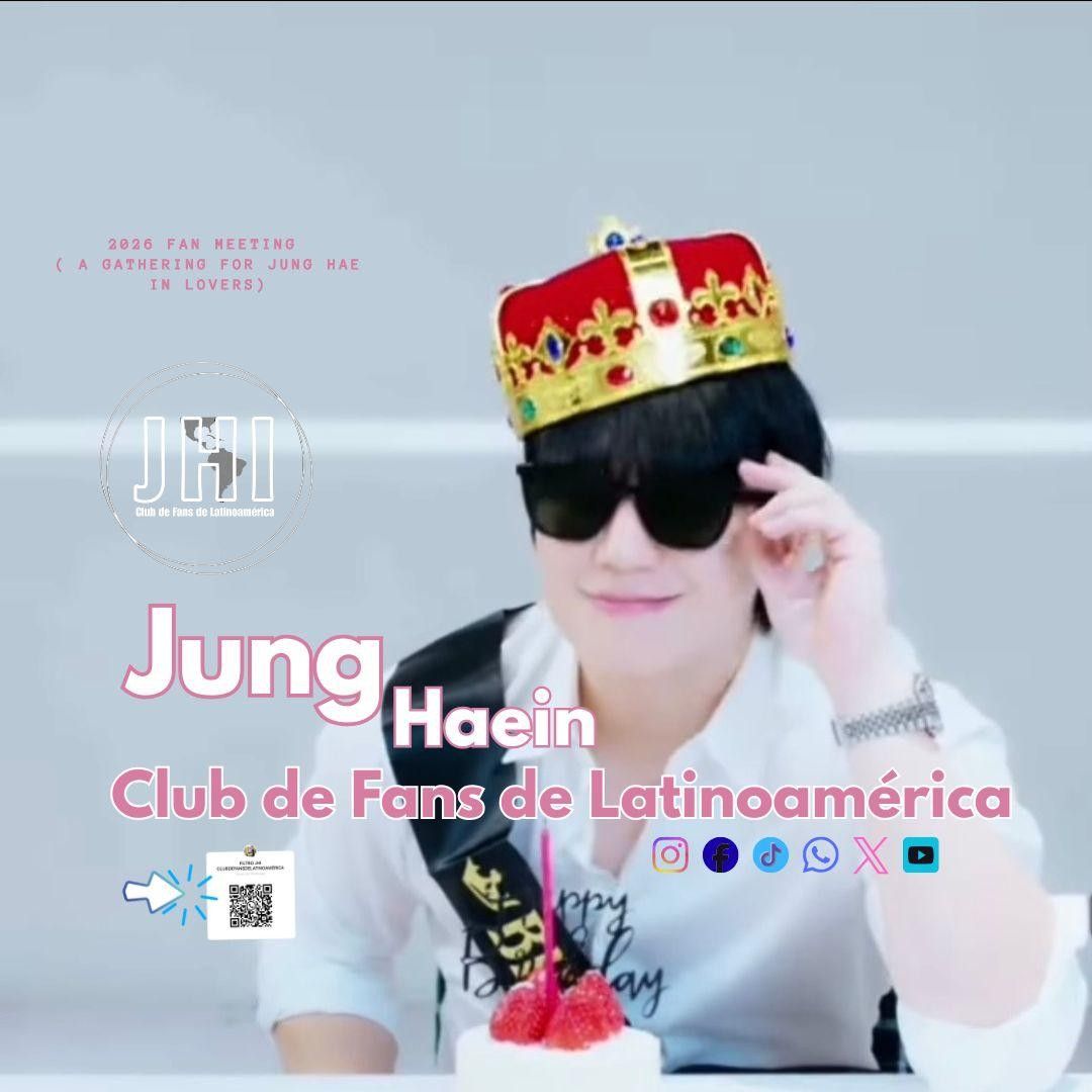 丁海寅的最新照片