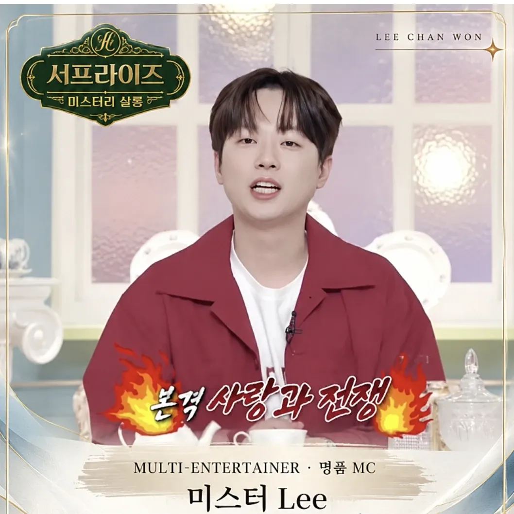 지금 주목받는 셀럽 게시글