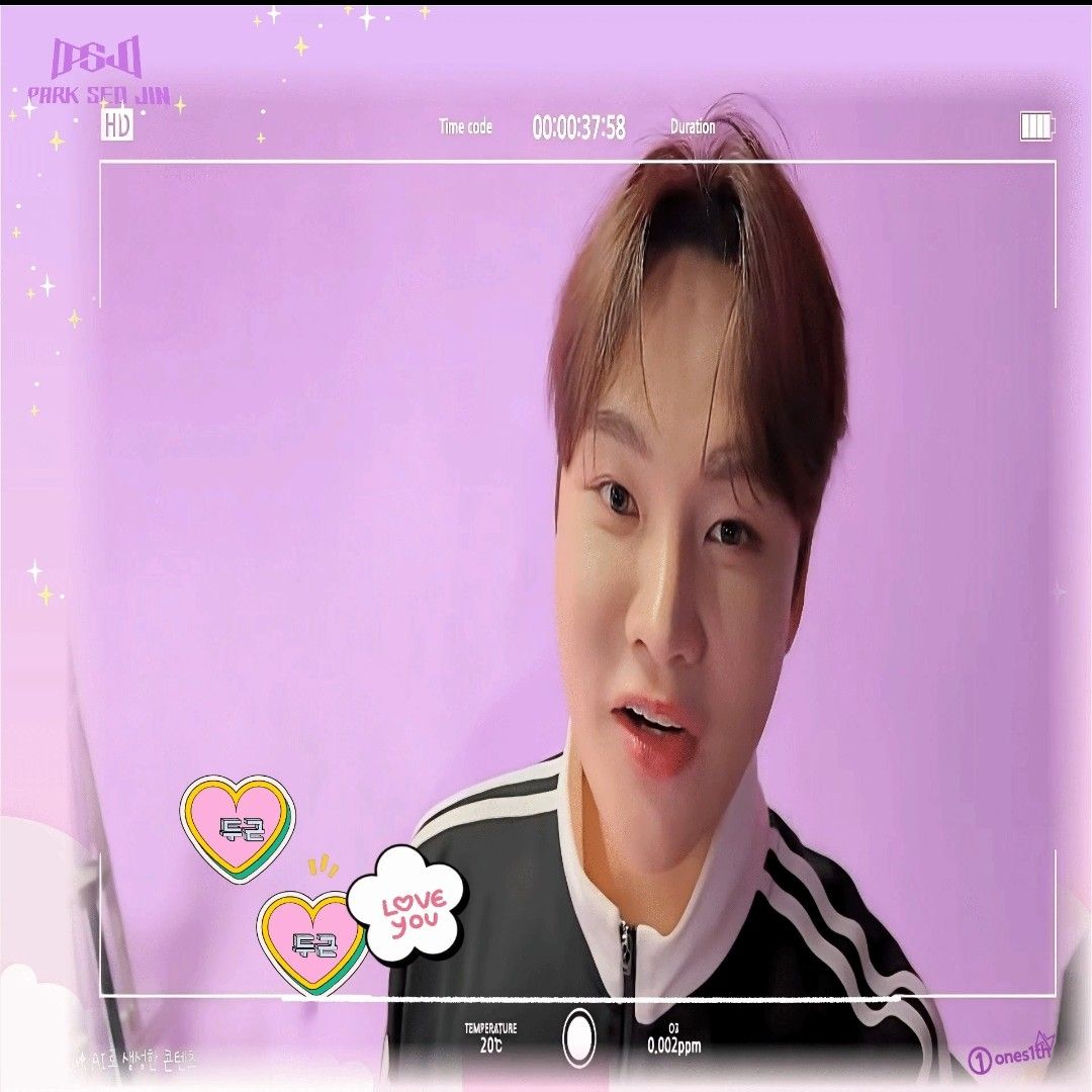 박서진 팬이 찍은 순간