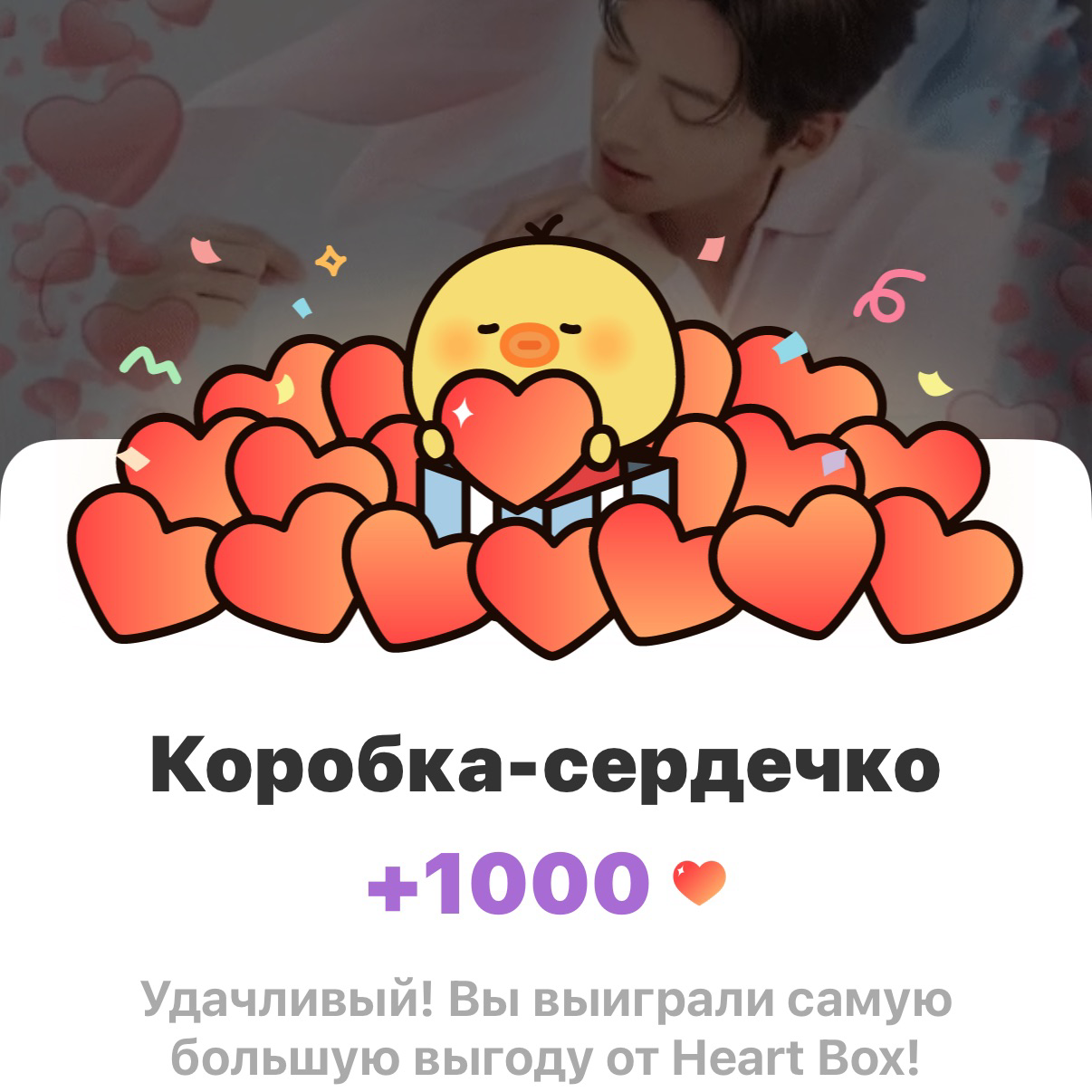 チ・チャンウクの最近の活動ショット