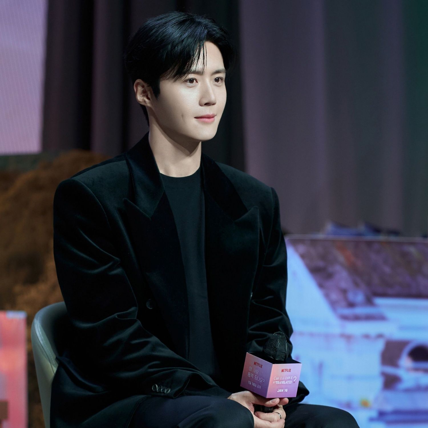 Latest photo of Kim Seonho