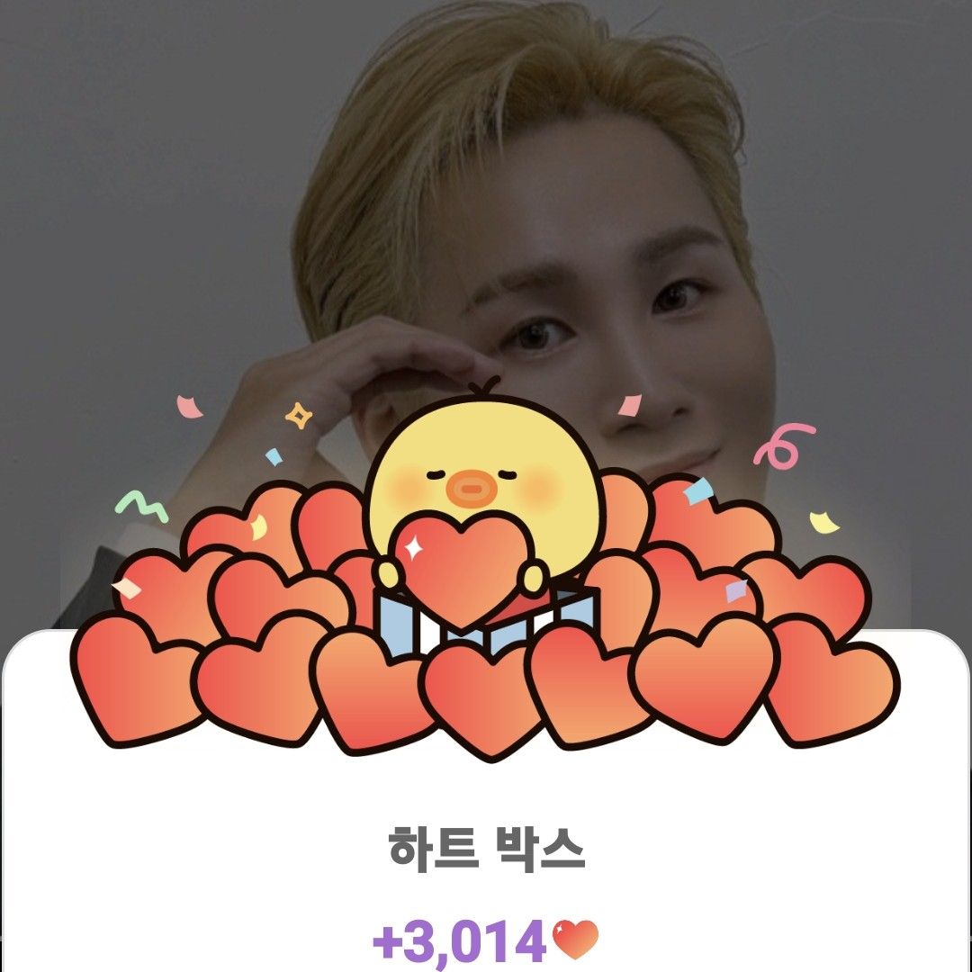 김희재의 비하인드 컷