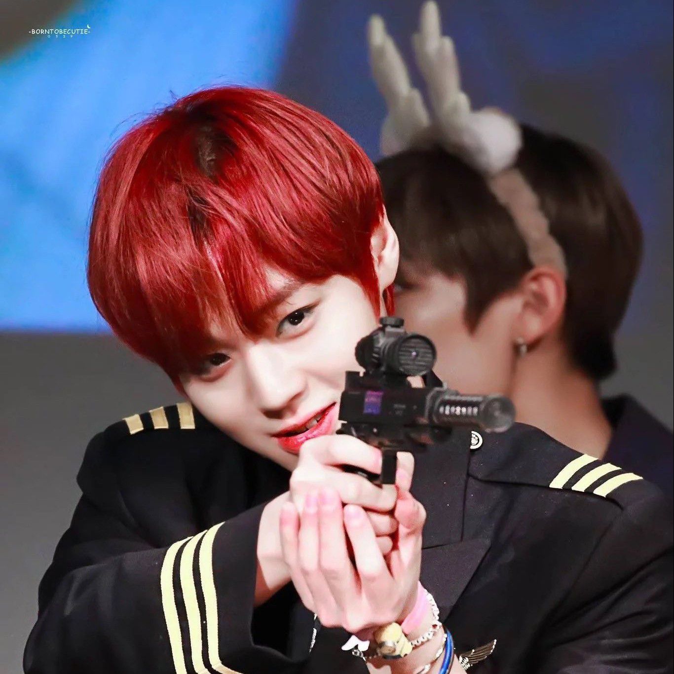 Recent activity shot of Park Jihoon