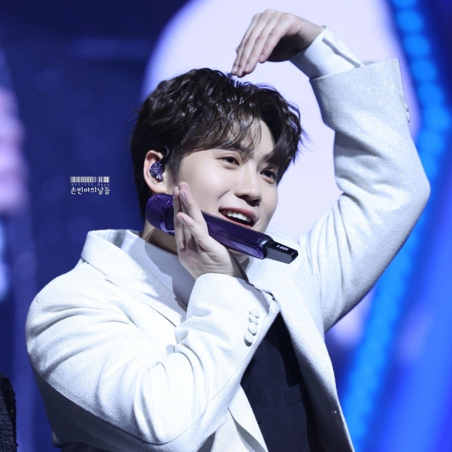 Latest photo of Son Binah