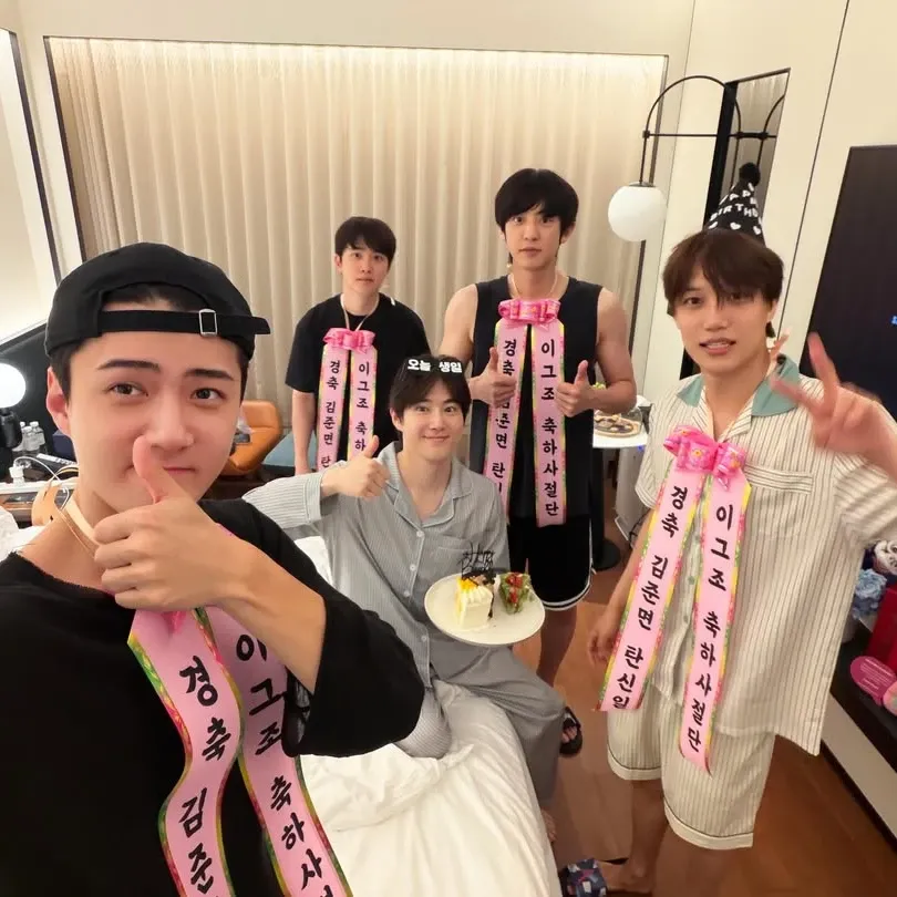 Latest photo of Doh Kyungsoo (D.O.)