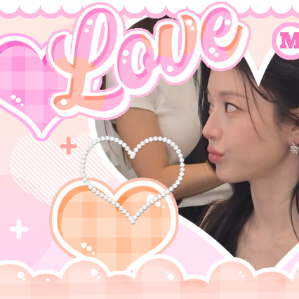 A moment captured by a fan of Go Younjung