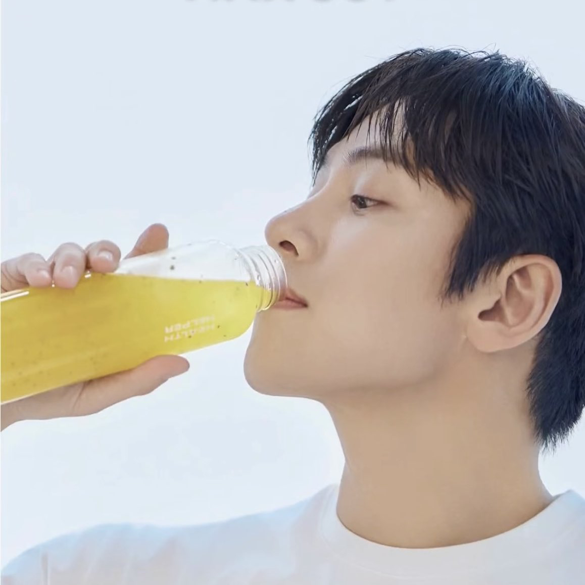 A moment captured by a fan of Ji Changwook