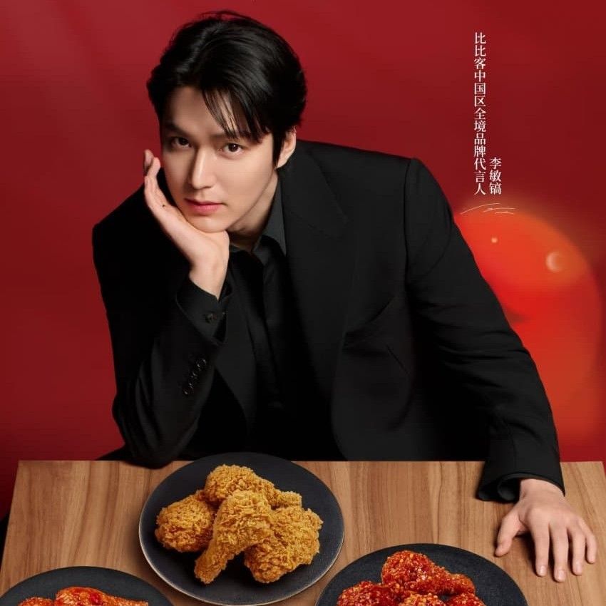 イ・ミンホのビハインドカット