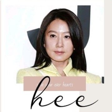 Latest photo of Kim Heeae