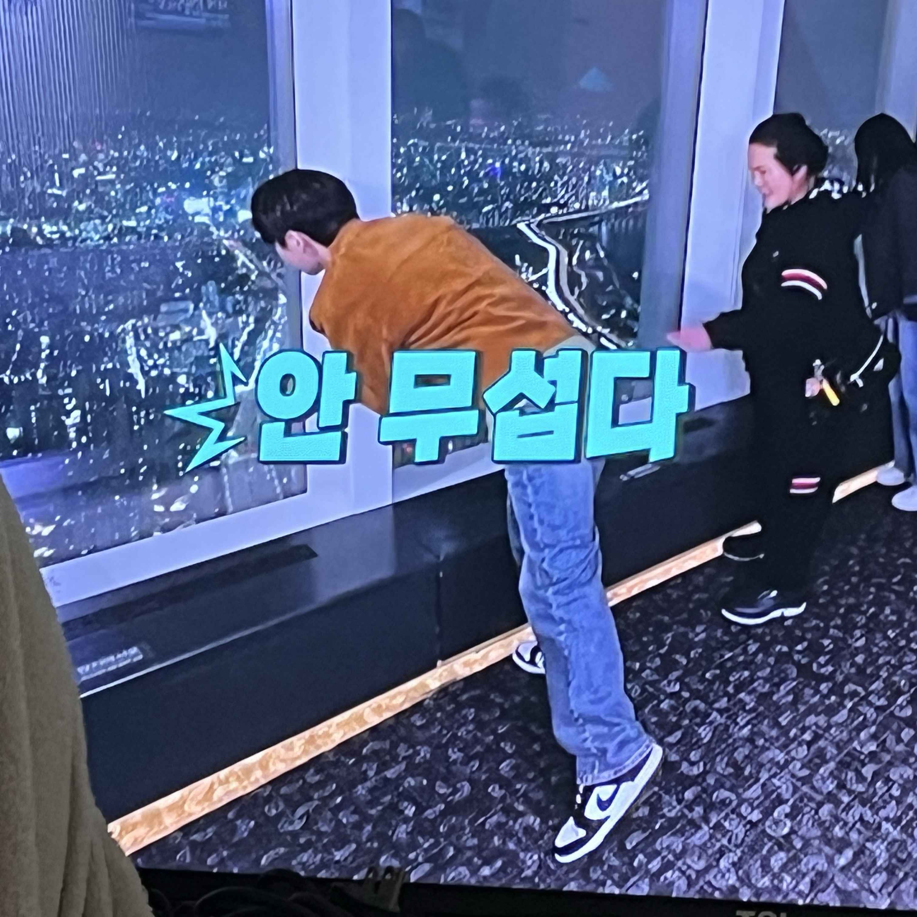 朴瑞镇的幕后花絮