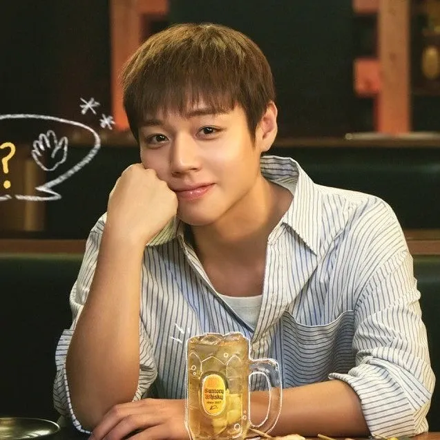 A moment captured by a fan of Park Jihoon