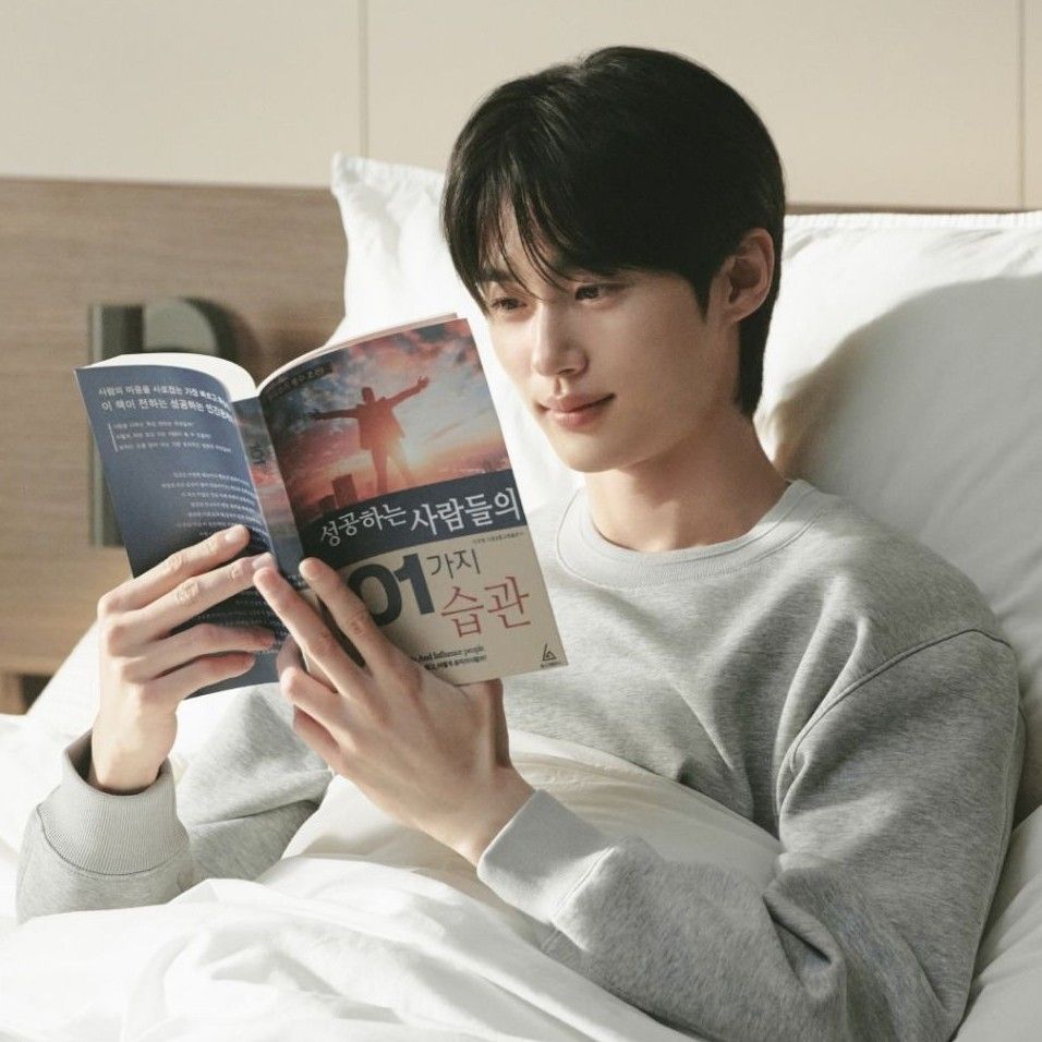 Latest photo of Byeon Wooseok