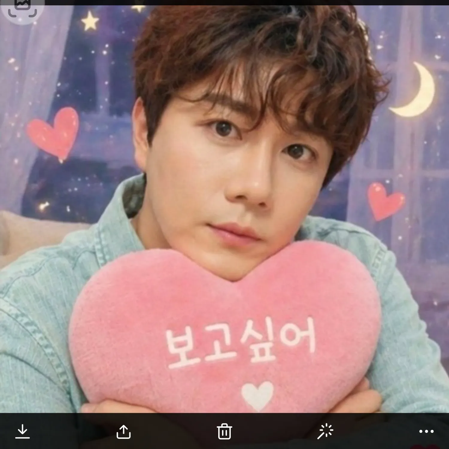 Recent activity shot of Jin Haesung