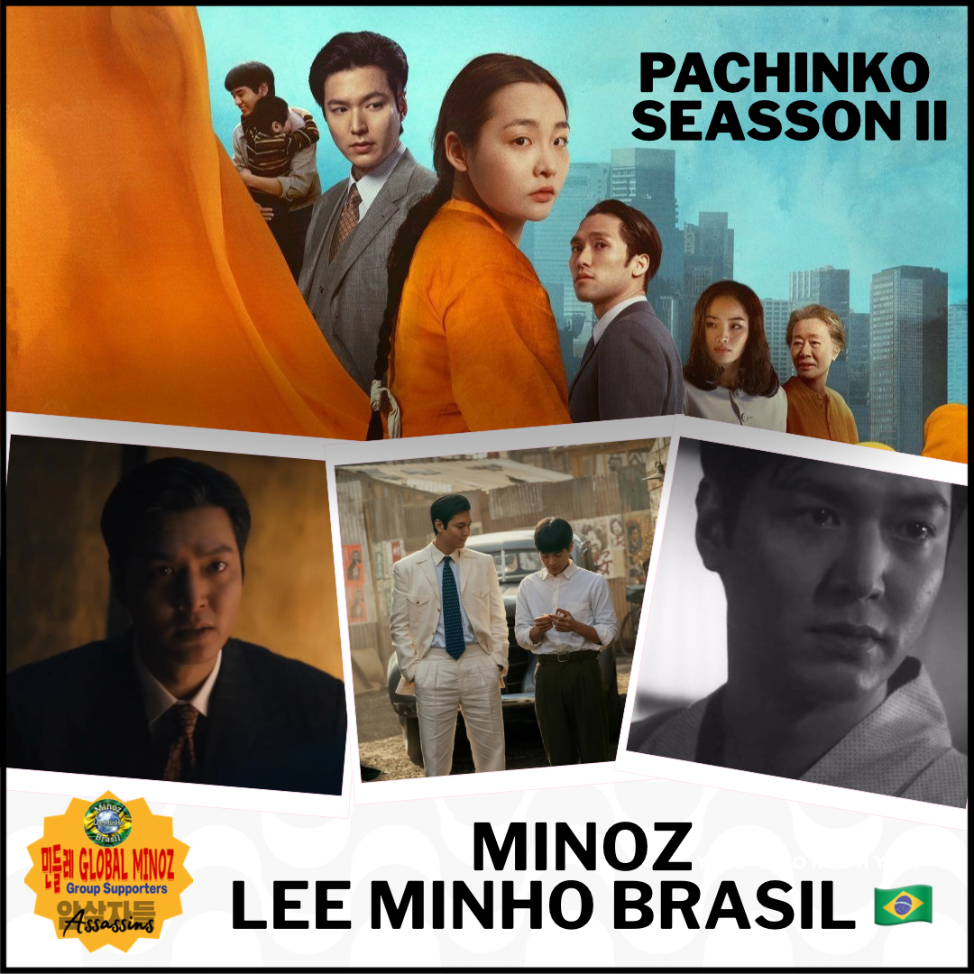 Behind-the-scenes cut of Lee Minho