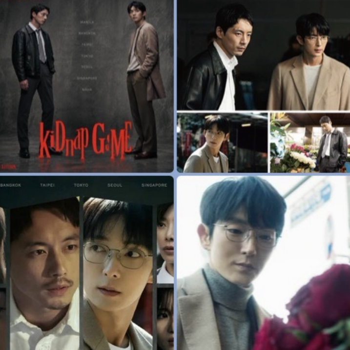 이준기의 최신 사진