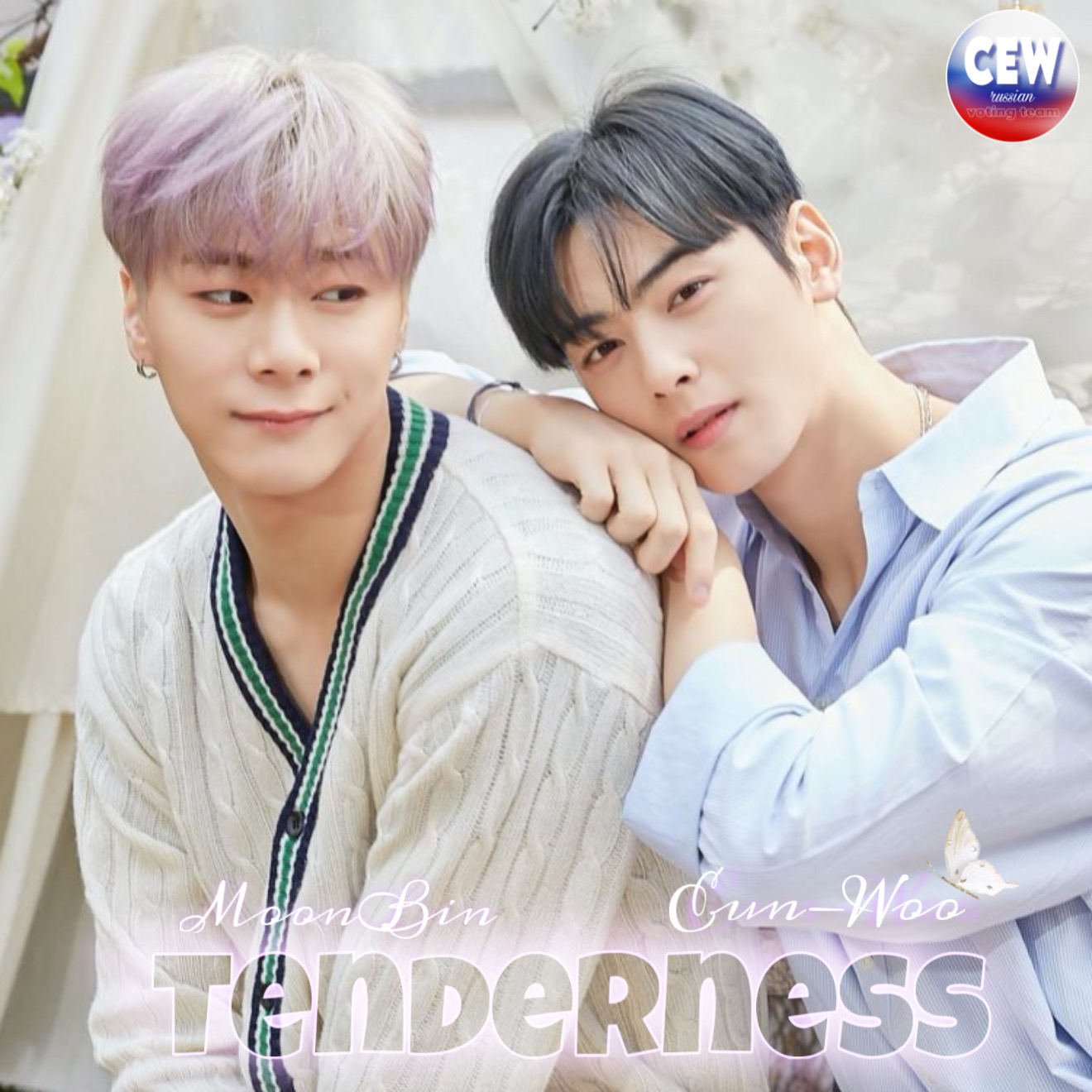 車銀優的近期活動照