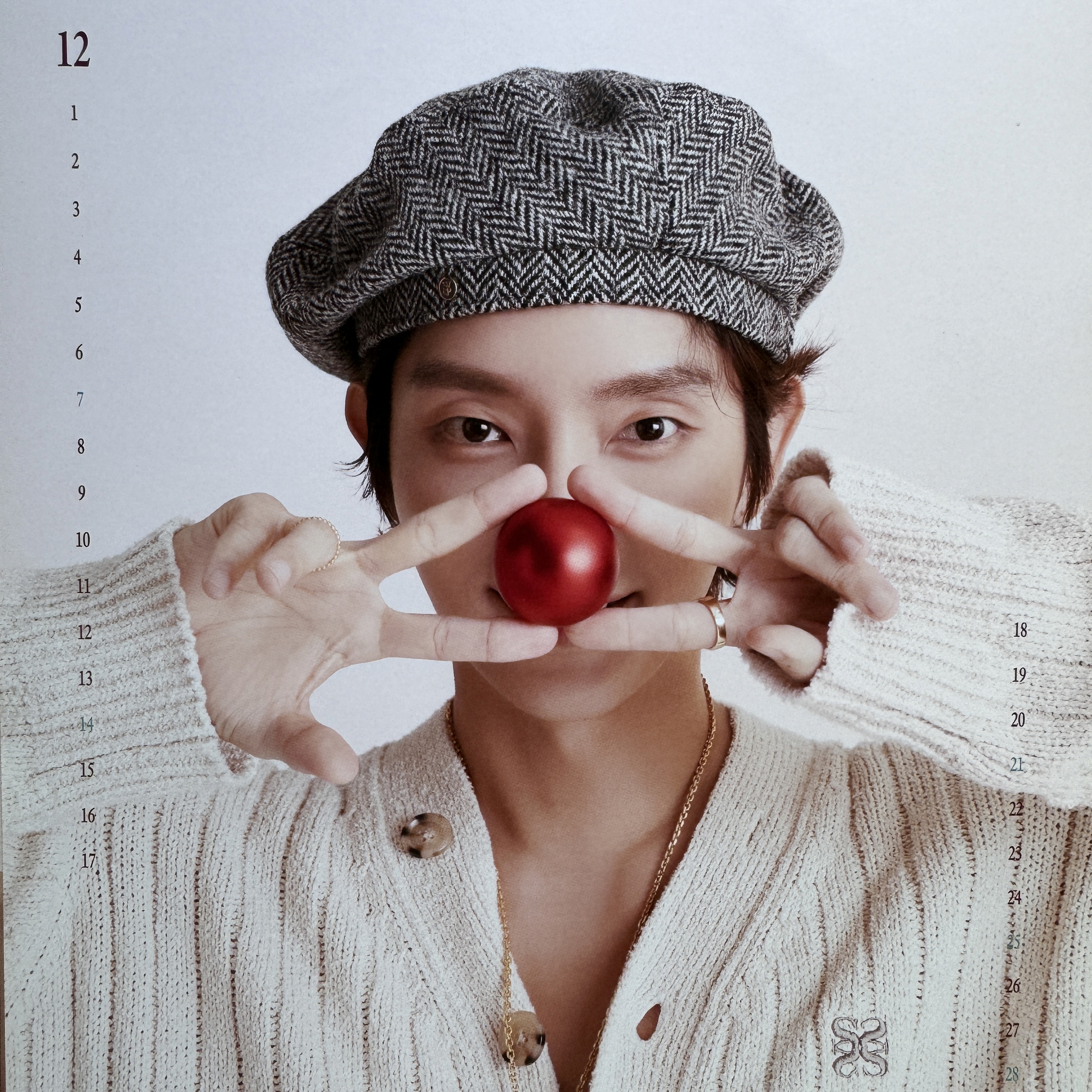 Latest photo of Lee Joongi