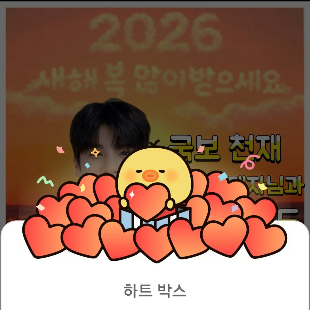 チョン・ドンウォンのビハインドカット