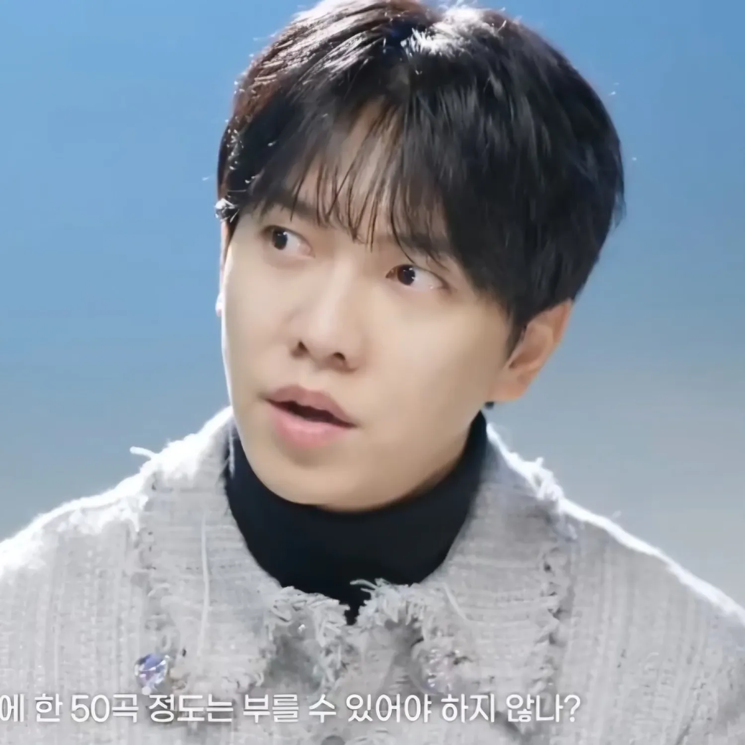 李昇基的幕後花絮