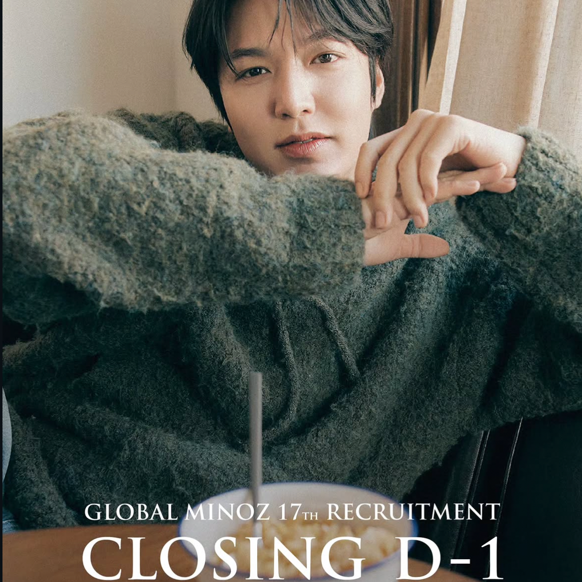 Behind-the-scenes cut of Lee Minho