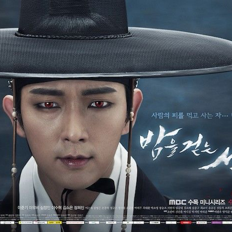 이준기 팬이 찍은 순간
