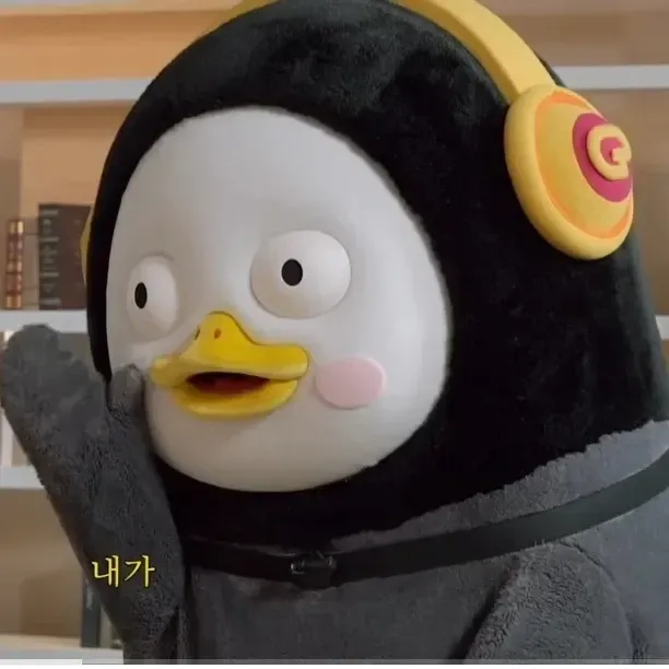Behind-the-scenes cut of Pengsoo