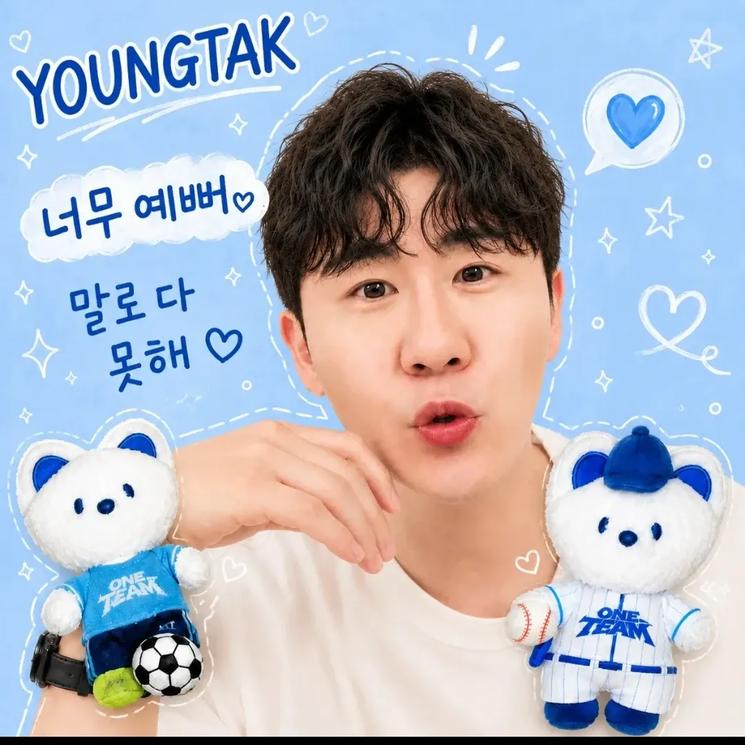 영탁의 비하인드 컷