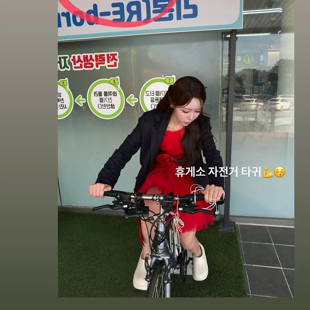 A moment captured by a fan of Gil Ryeowon