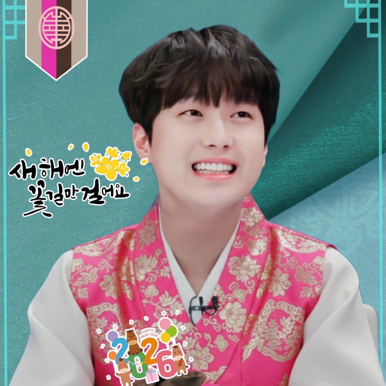 李燦元的近期活動照