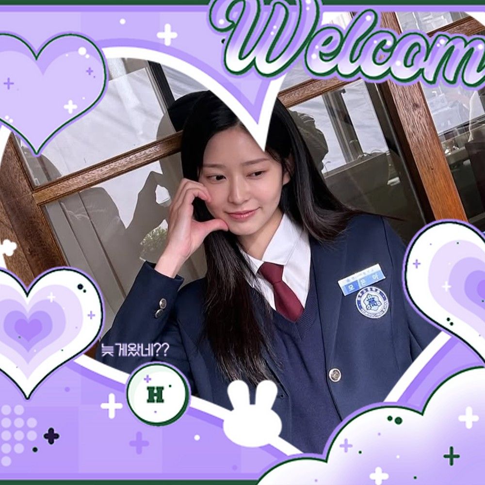 Recent activity shot of Kim Minju