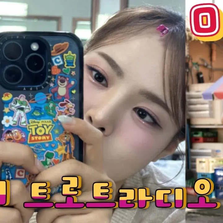 Behind-the-scenes cut of Miss Kim